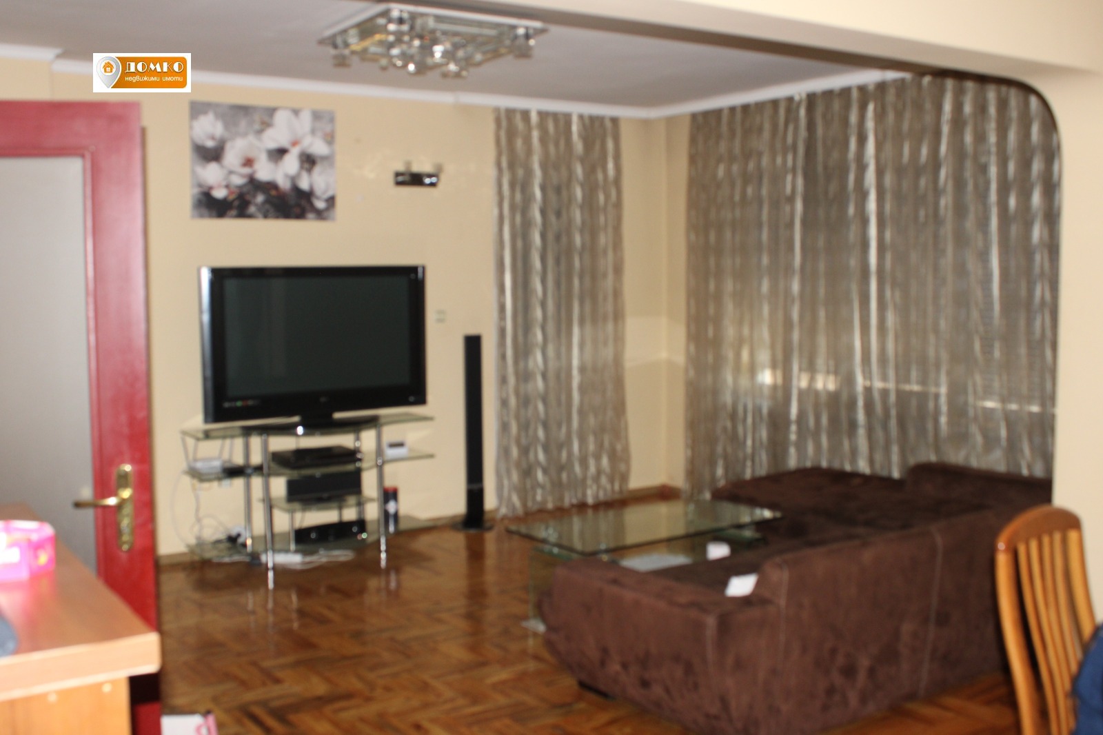������� 4-����� | Imot.bg � ����������� 1