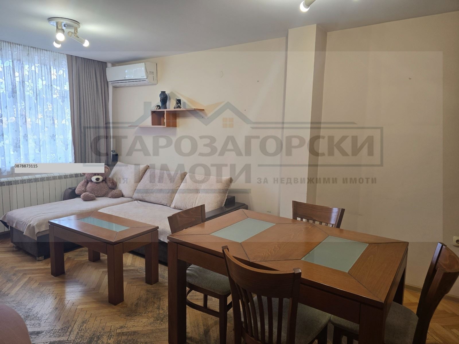 ������� 4-����� | Imot.bg � ����������� 13