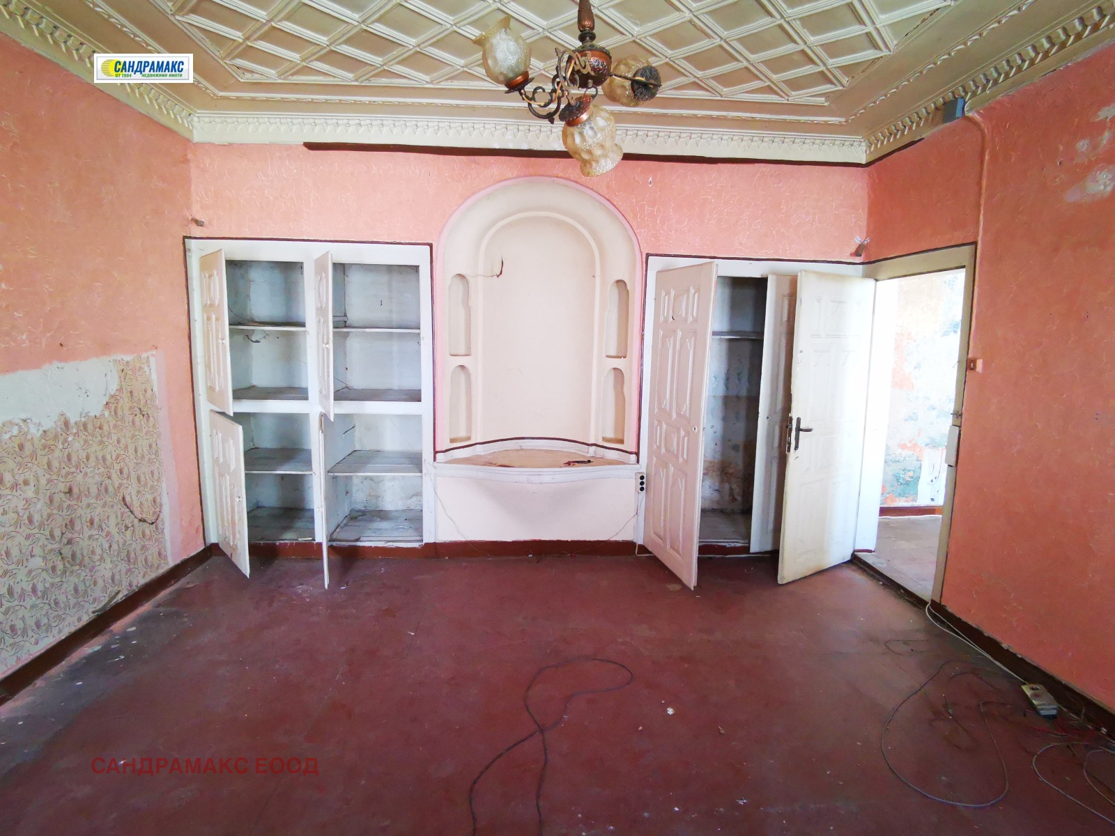 Продава КЪЩА | Imot.bg — изображение 15