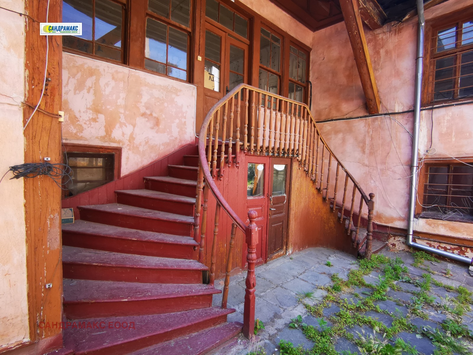 Продава КЪЩА | Imot.bg — изображение 5