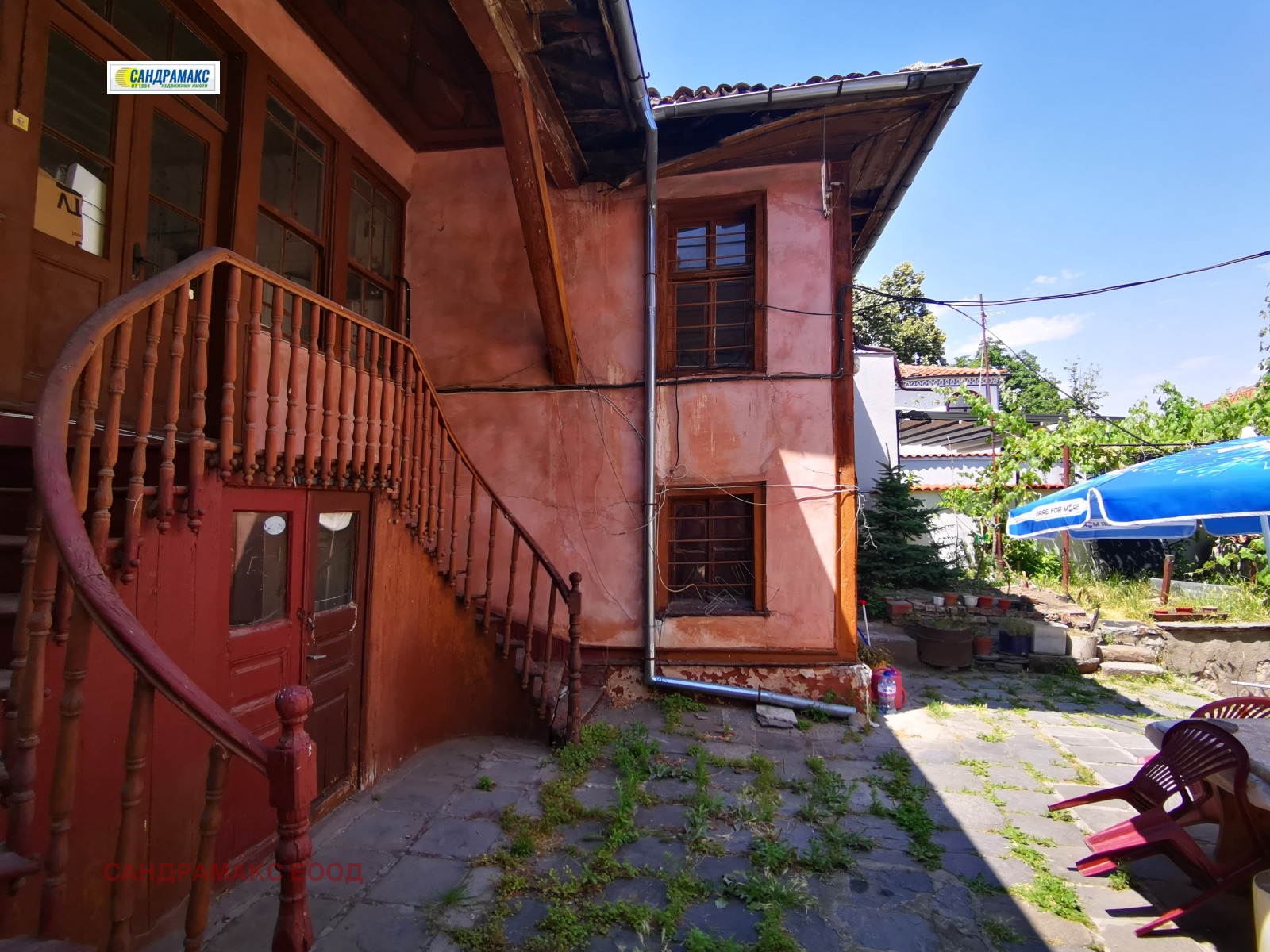 Продава КЪЩА | Imot.bg — изображение 6