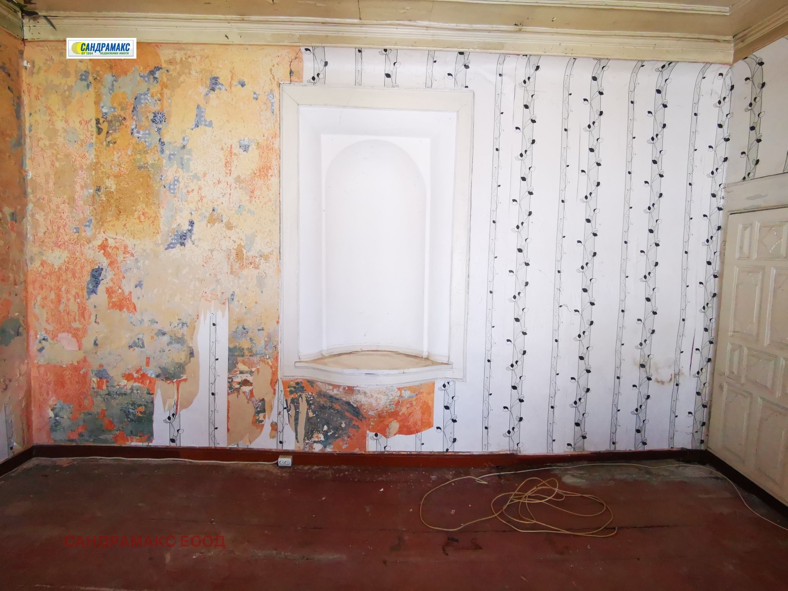 Продава КЪЩА | Imot.bg — изображение 13