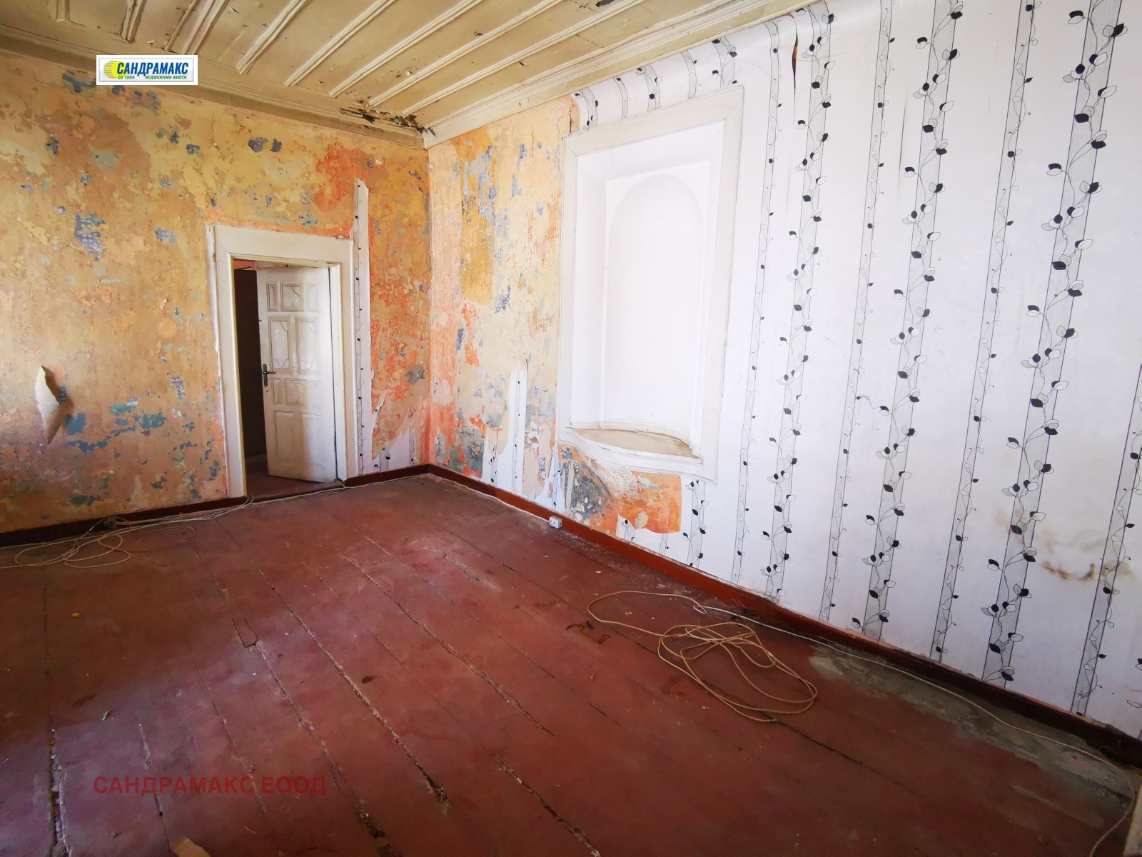 Продава КЪЩА | Imot.bg — изображение 12