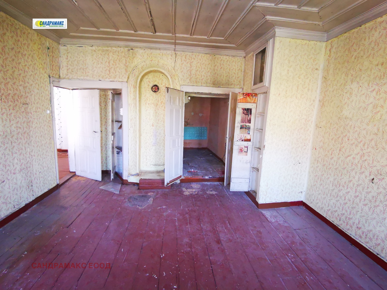 Продава КЪЩА | Imot.bg — изображение 11