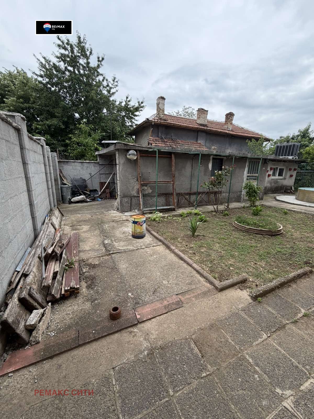 ������� ���� | Imot.bg � ����������� 17