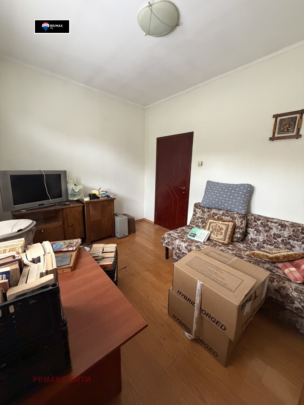 ������� ���� | Imot.bg � ����������� 10