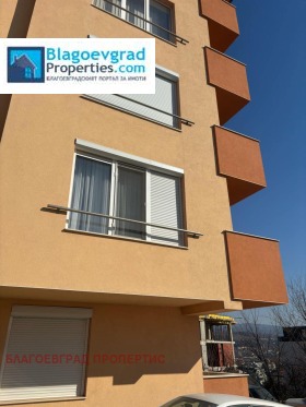 1 dormitorio Osvobozhdenie, Blagoevgrad 5