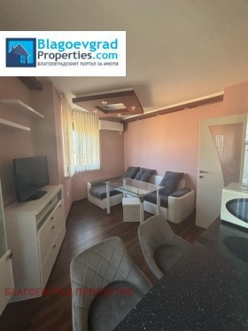 1 dormitorio Osvobozhdenie, Blagoevgrad 4