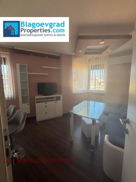 1 dormitorio Osvobozhdenie, Blagoevgrad 7