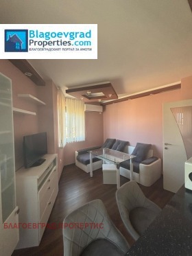 1 dormitorio Osvobozhdenie, Blagoevgrad 2