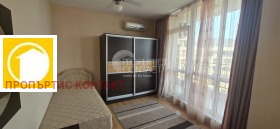 ������� 2-����� | Imot.bg � ����� ������ 14