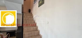 ������� 2-����� | Imot.bg � ����� ������ 16