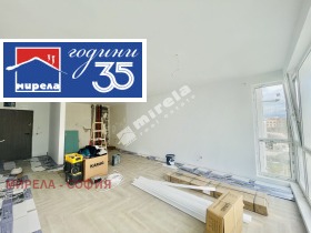 ������� 2-����� | Imot.bg � ����� ������ 3