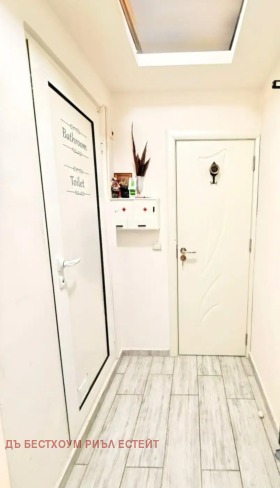 ������� 2-����� | Imot.bg � ����� ������ 5