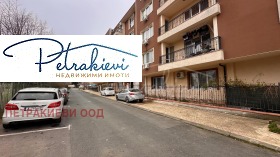 ������� 2-����� | Imot.bg � ����� ������ 11