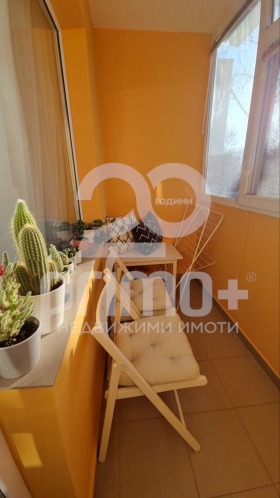������� 2-����� | Imot.bg � ����� ������ 9