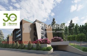 2-СТАЕН, 86 m2