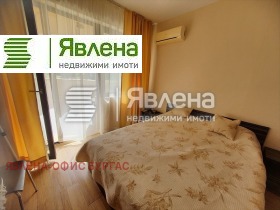  3- | Imot.bg    11