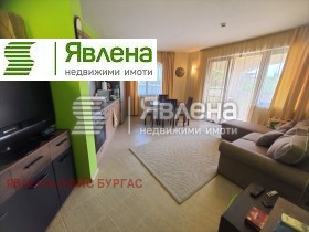  3- | Imot.bg    2