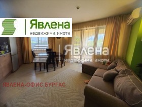  3- | Imot.bg    3