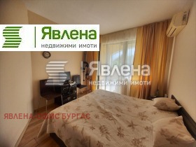 3- | Imot.bg    10