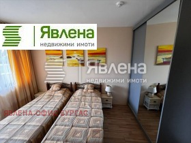  3- | Imot.bg    9
