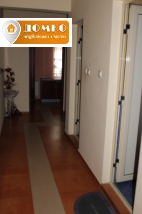 ������� 4-����� | Imot.bg � ����� ������ 7