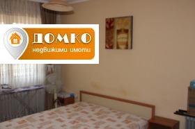 ������� 4-����� | Imot.bg � ����� ������ 6