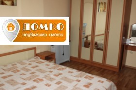 ������� 4-����� | Imot.bg � ����� ������ 13