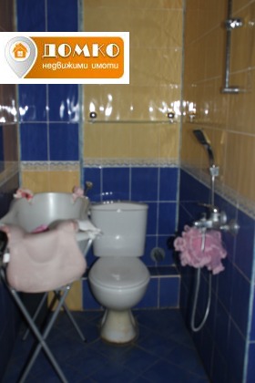 ������� 4-����� | Imot.bg � ����� ������ 8