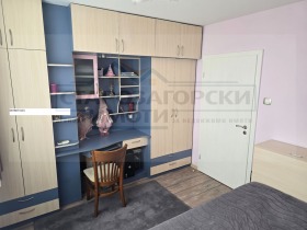 ������� 4-����� | Imot.bg � ����� ������ 11