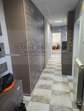 ������� 4-����� | Imot.bg � ����� ������ 2