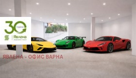 ������� ������� | Imot.bg � ����� ������ 2