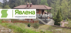 Продава къща област София с. Костенец - [1] 