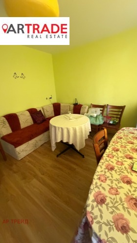 ������� ���� | Imot.bg � ����� ������ 6