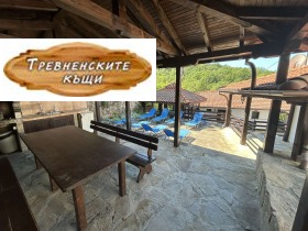 ������� ���� | Imot.bg � ����� ������ 9