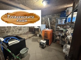 ������� ���� | Imot.bg � ����� ������ 13