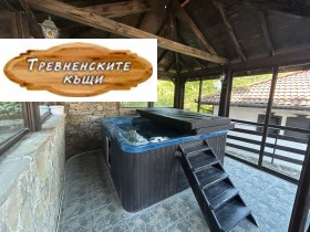������� ���� | Imot.bg � ����� ������ 11