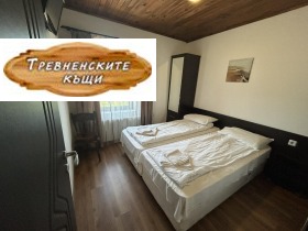 ������� ���� | Imot.bg � ����� ������ 16