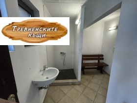 ������� ���� | Imot.bg � ����� ������ 8