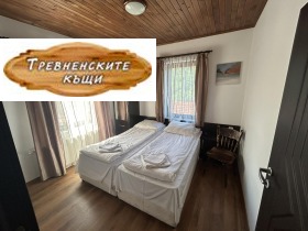 ������� ���� | Imot.bg � ����� ������ 14