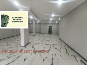 Магазин град София, Борово 1