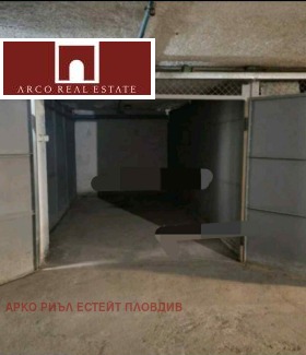 Продается Гараж