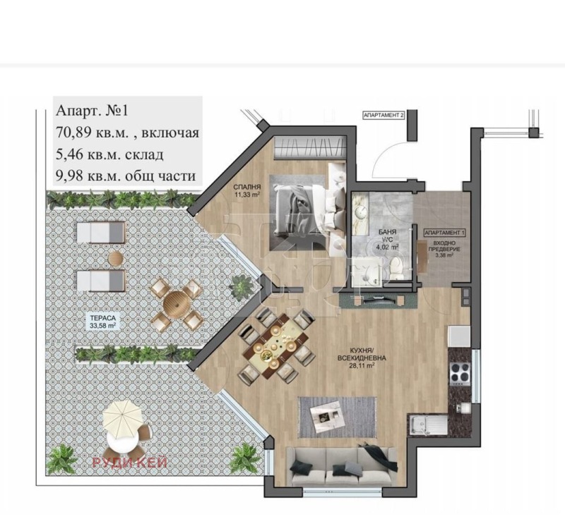 Продава  2-стаен област Варна , гр. Бяла , 71 кв.м | 22335484 - изображение [7]