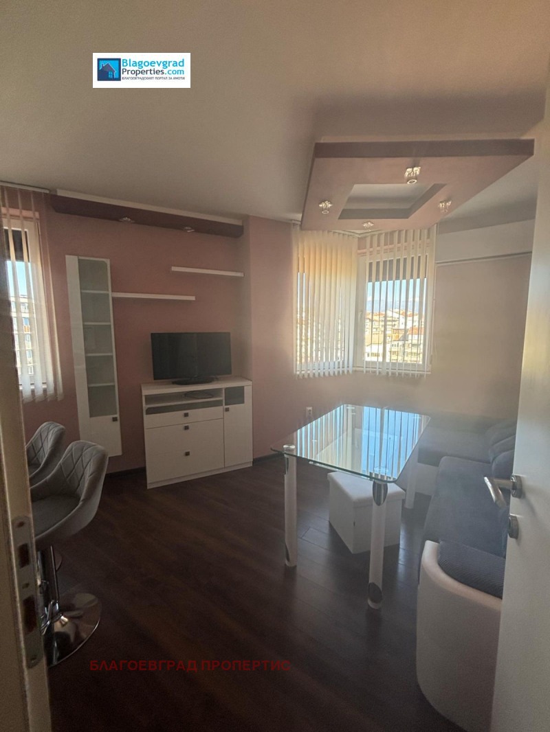 Zu verkaufen  1 Schlafzimmer Blagoewgrad , Oswoboschdenie , 55 qm | 21878309 - Bild [7]