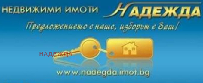 De vânzare  1 dormitor Pleven , Șiroc țentâr , 64 mp | 58589169 - imagine [14]