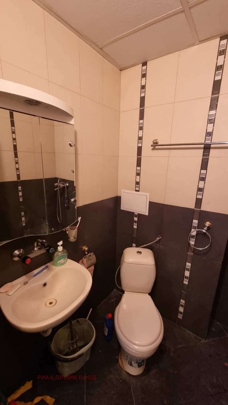 Продава 2-СТАЕН, гр. Рудозем, област Смолян, снимка 13 - Апартаменти - 53314750