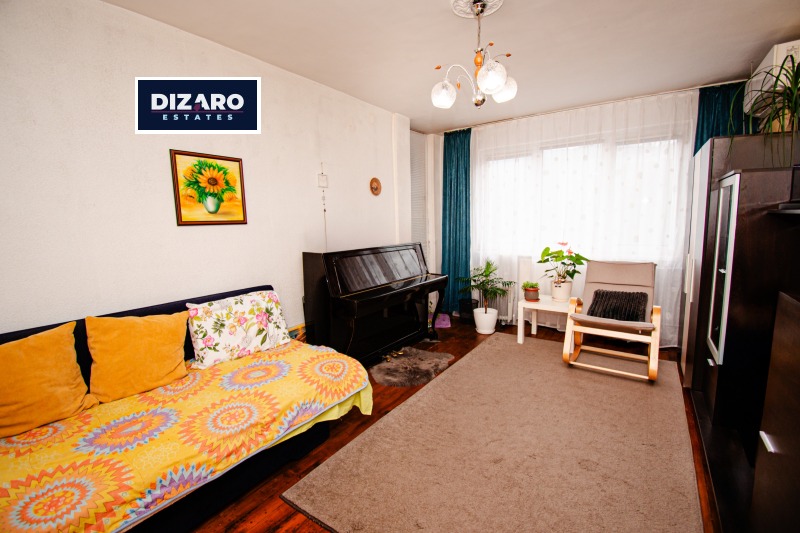 Продава 2-СТАЕН, гр. Кюстендил, Румена войвода