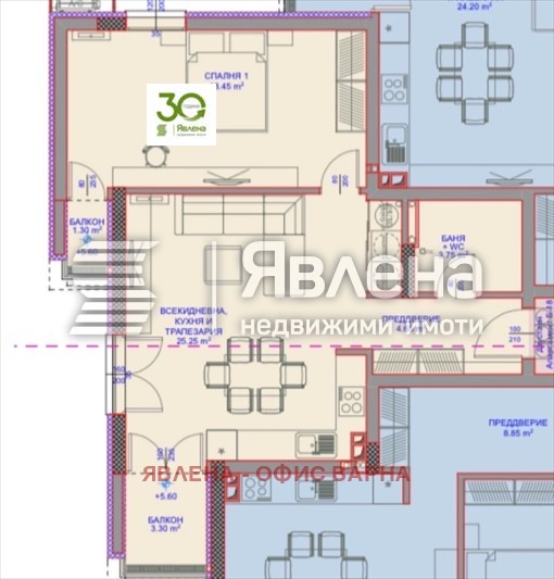 Продава 2-СТАЕН, гр. Варна, Виница, снимка 2 - Апартаменти - 55755020