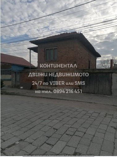 Продава  Къща област Пловдив , гр. Раковски , 140 кв.м | 10662563 - изображение [7]